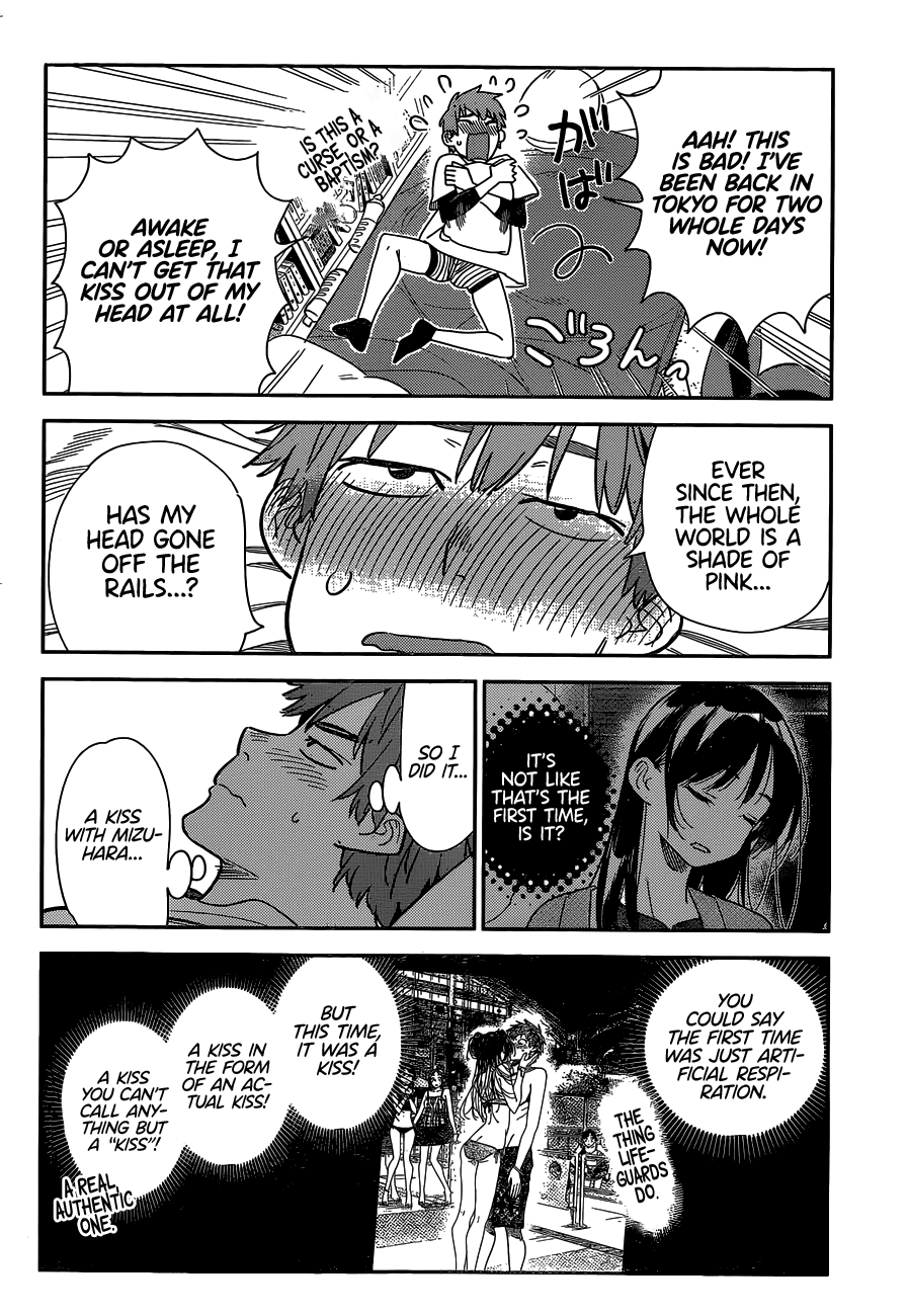 Kanojo, Okarishimasu Chapter 232 5